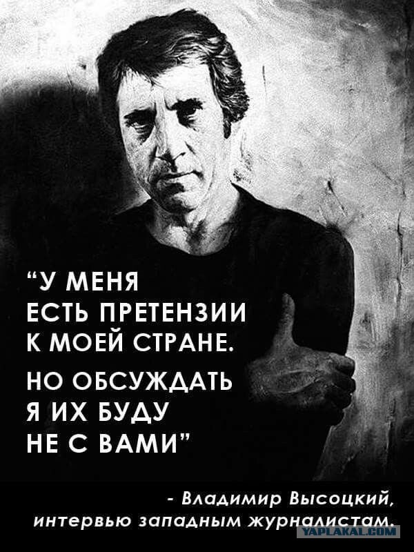 Как молодое поколение видит 40-летних