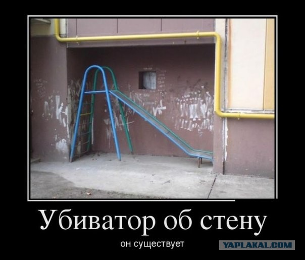 Бредзона 18.03.21