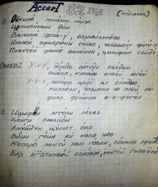 Редкие кадры и архивные снимки  31.03.21