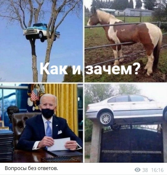 Бредзона 05.04.21