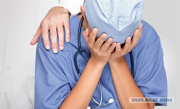 Феерический даун вызывает ОМОН - Доигрался