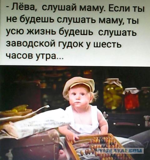 Всякие картинки 13.04.21
