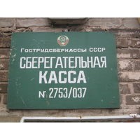 100 фотографий из XX века