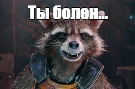 А у вас есть LEGO?