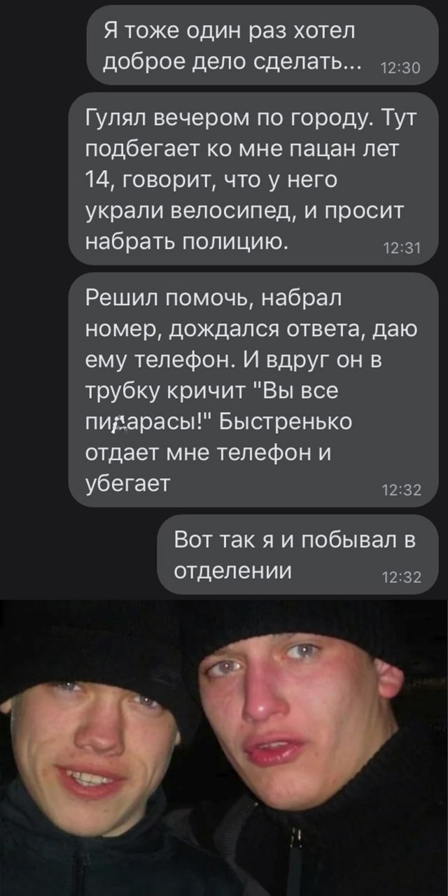 Картинки всякие аморальные - 3
