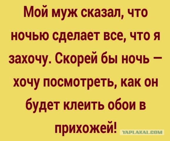 Так себе картинки 19.06.21