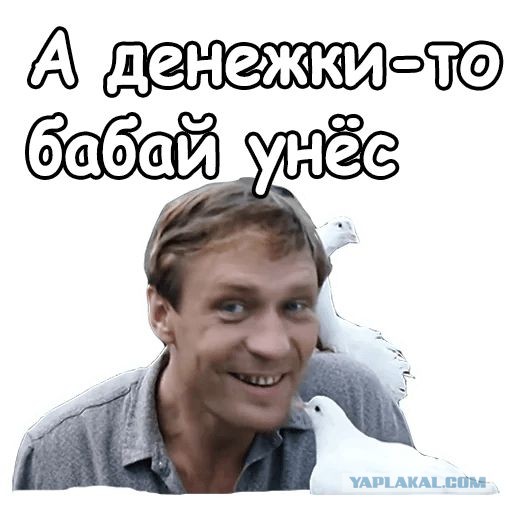 Гватемала попросила вернуть деньги за «Спутник V»