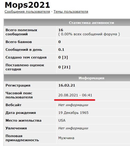 Случайностей не бывает. Афганистан