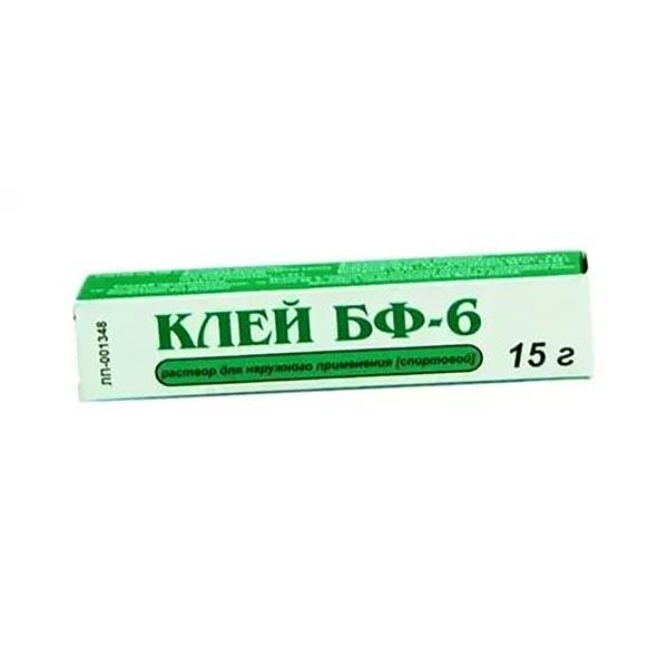 Записки деревенского ветеринара ч.4