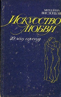 Книжка из детства, которую вы перечитывали несколько раз?