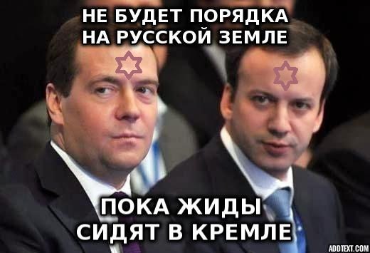 После "вынужденной коррупции" это даже как-то пресновато