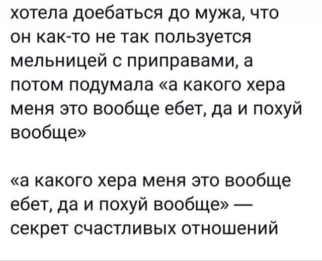 Бредзона 31.10.21