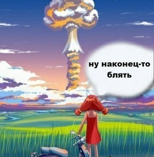 Нибиру опустошит Землю