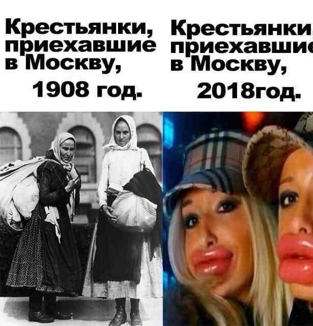 Картинки 13.11.21