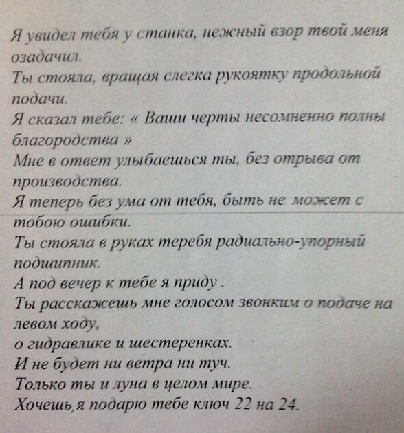 Всяческие картинки 24.11.2021