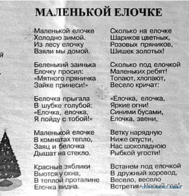 Спасибо