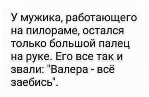 Так себе картинки 18.12.21
