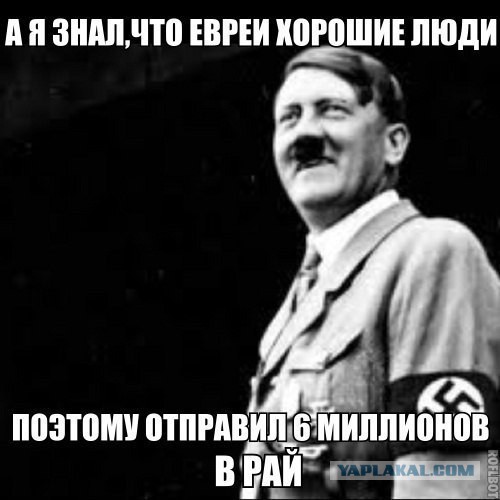 Негр отлупил двух ортодоксальных евреев