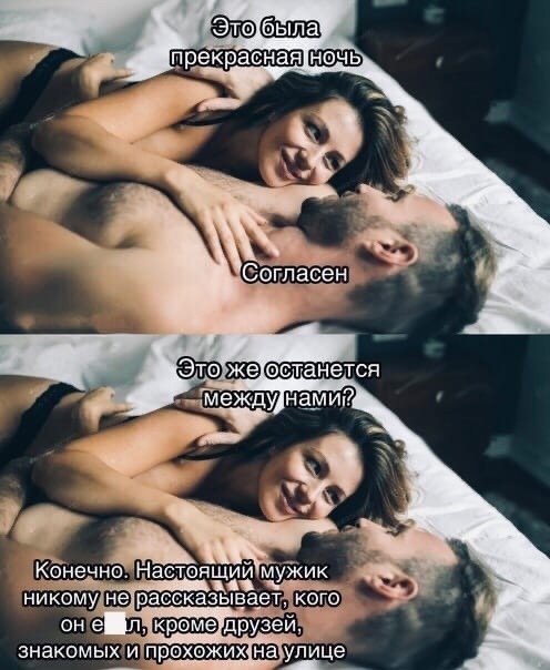 Весёлый полтишок 01.02