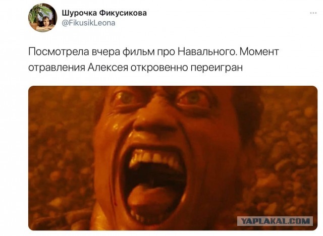 Речь на суде