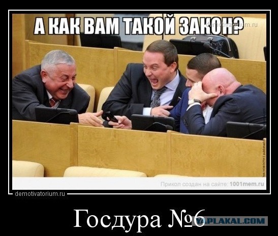 "10 000 рублей — только начало". В Госдуме заявили, что власти РФ могут ввести масштабные меры поддержки для беженцев Донбасса