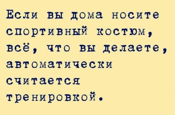 Древние картинки