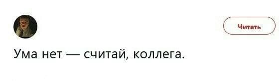 40 пятничных картинок разных 08.04.2022
