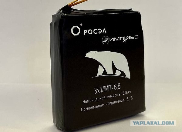 Чили и Аргентина приостановили поставки литиевого сырья в РФ