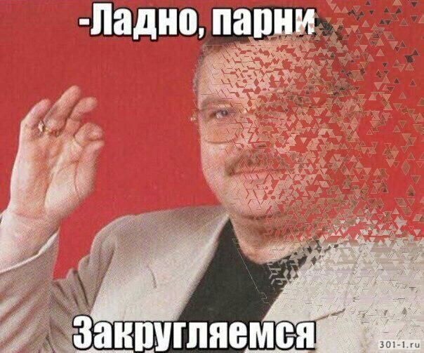 Музыка Михаила Круга как пример безвкусицы