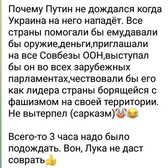 "А я вам сейчас покажу.." из South Park