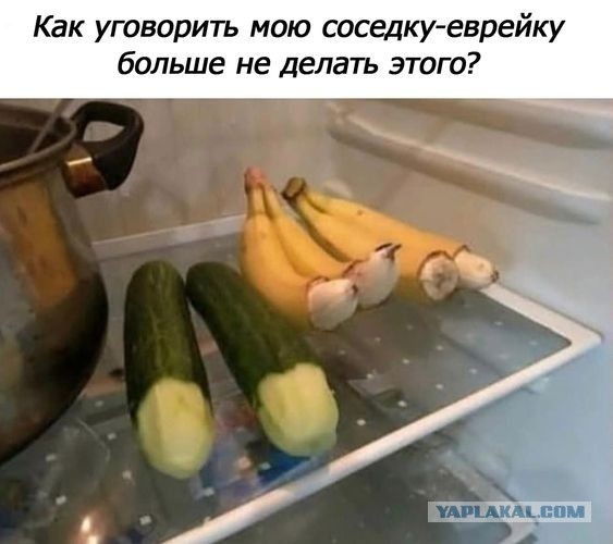 Подборка черного юмора. 18+