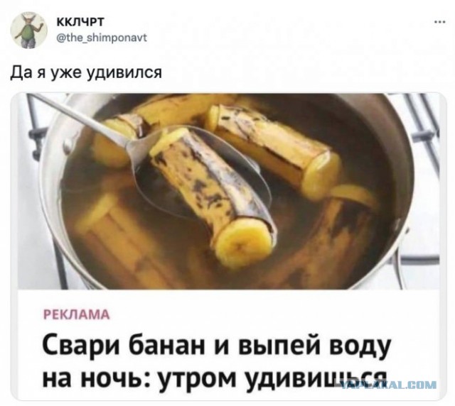 Картинки и мемы для настроения - 29