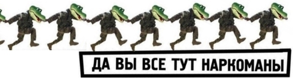 Если бы "Простоквашино" сделали в Японии