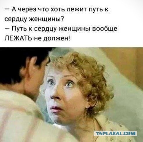 Баянисто-небаянистый юмор 30.07.22
