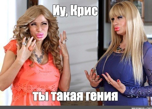 Похоже переводчик здесь не помешает