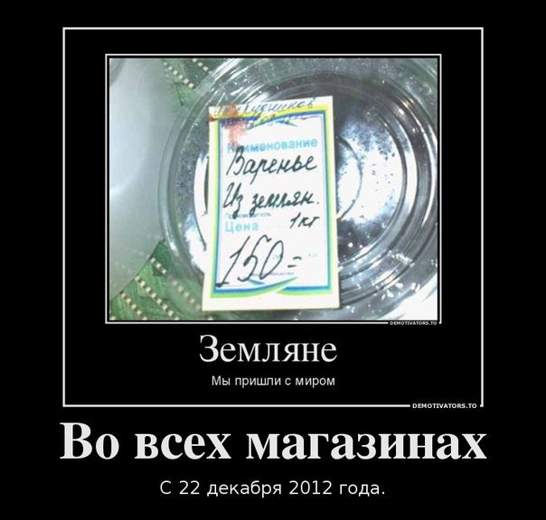 50 Пикчев из старых запасов