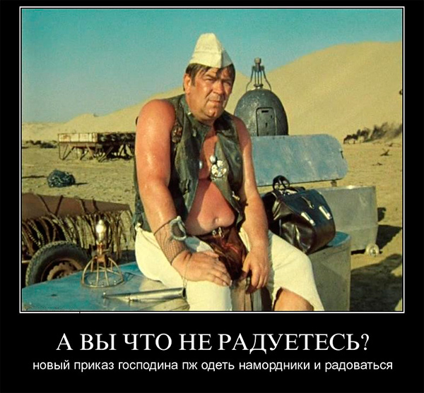 Интересный ролик немецкого супермаркета