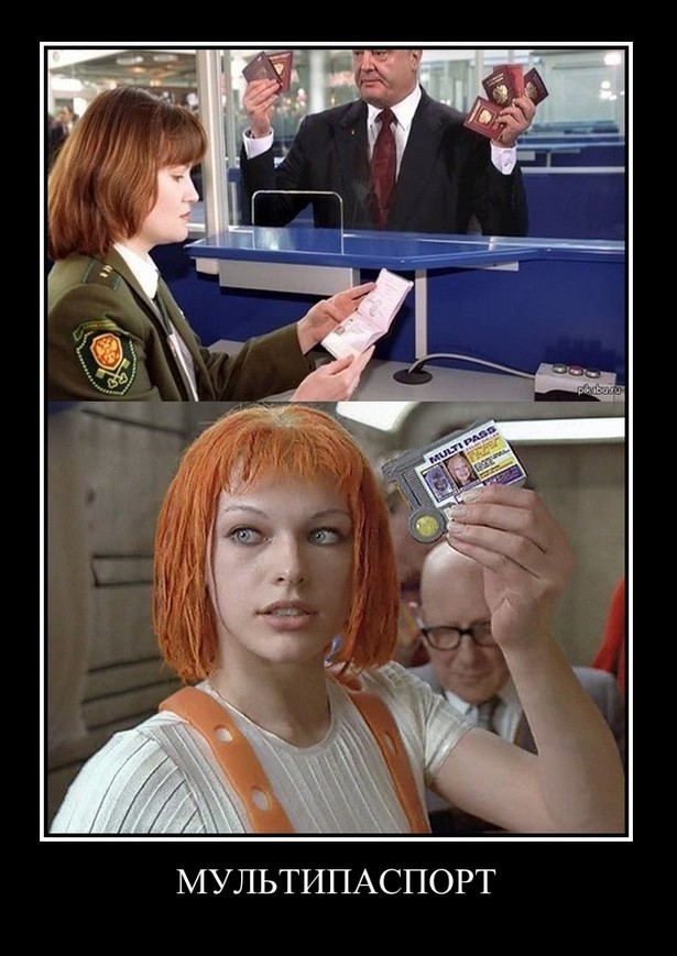 Милка