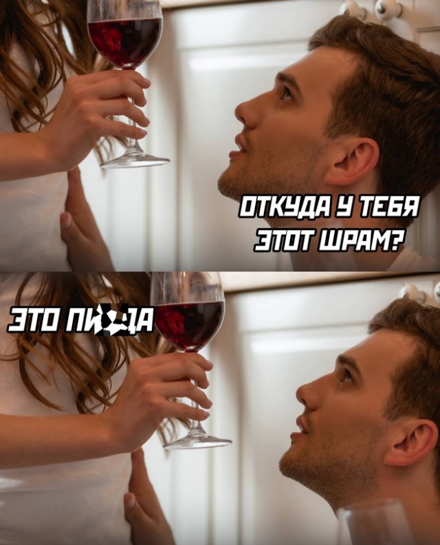 Мужчину осудили за унижение чести и достоинства РСП