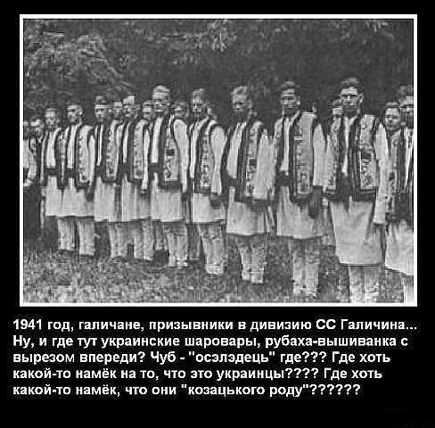 Новости Украины: для них наша Победа — это поражение