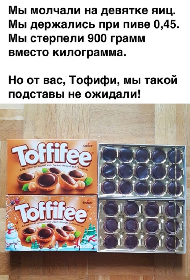 Картинки и мемы. Выходные близко...