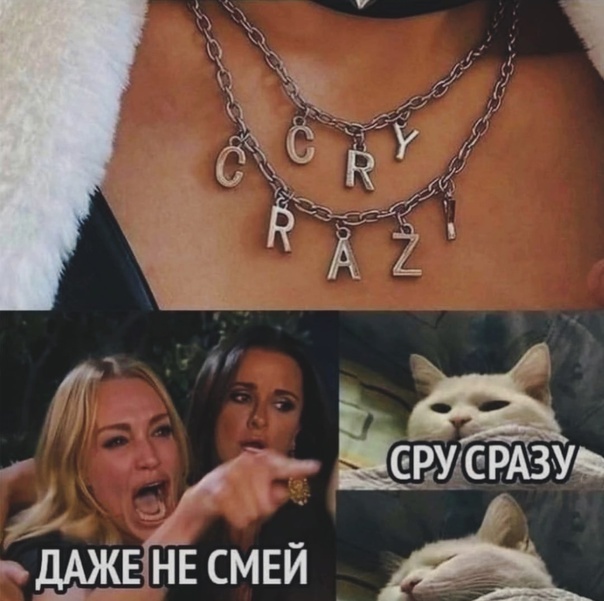 Улыбаццца! нннадо!..)