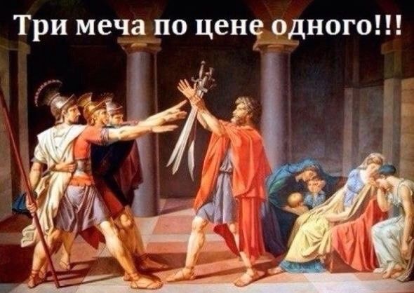 Страдающее средневековье и не только