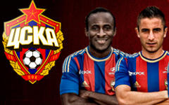 Итог ЧР 2012/2013, кубок