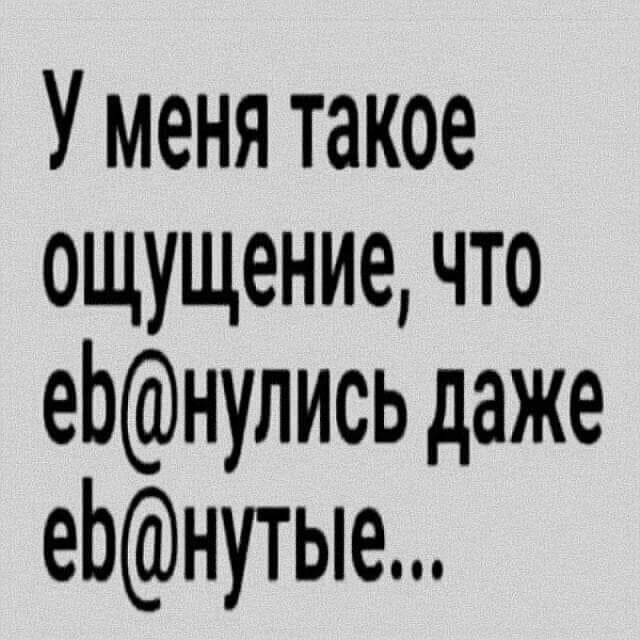 Умершую во время свадьбы невесту сразу же заменили ее младшей сестрой