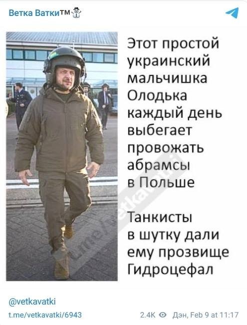 В порту Польши