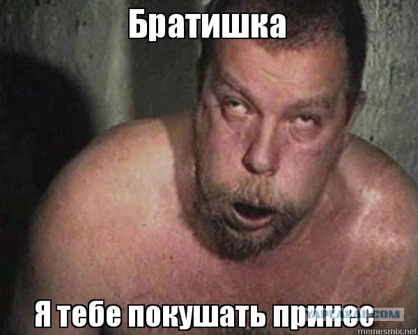 Оценка от независимых экспертов.