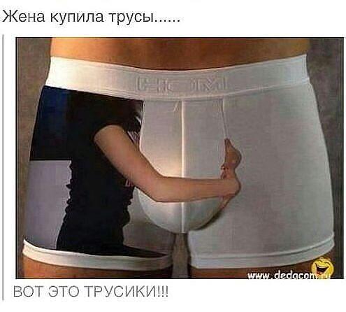 Юмор в картинках и без 24.04.2023