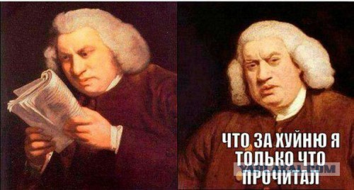 Жить ли с РСП?