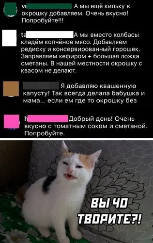 Всего понемногу. От 30 апреля